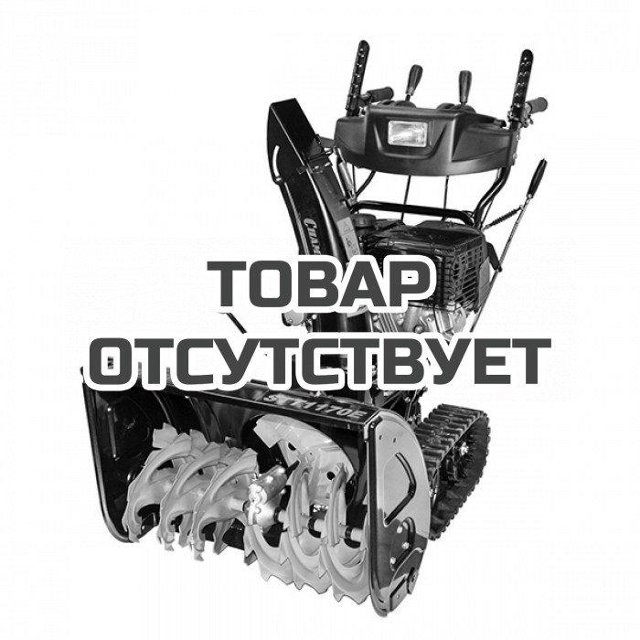 Снегоуборщик бензиновый Champion STT1170E
