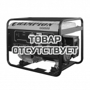 Генератор бензиновый Champion GG6500