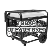 Генератор бензиновый Champion GG6501E+ATS