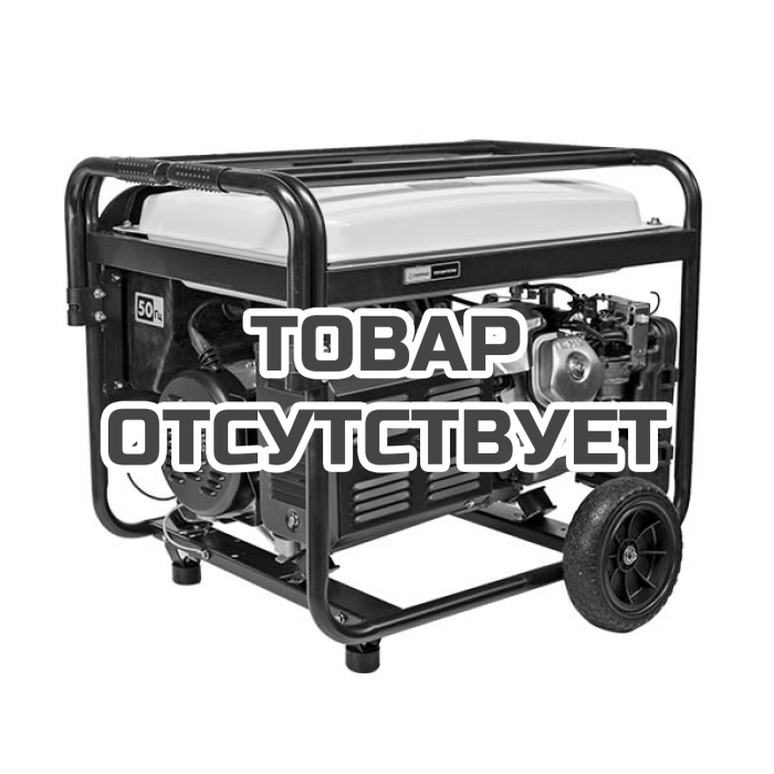 Генератор бензиновый Champion GG6501E+ATS