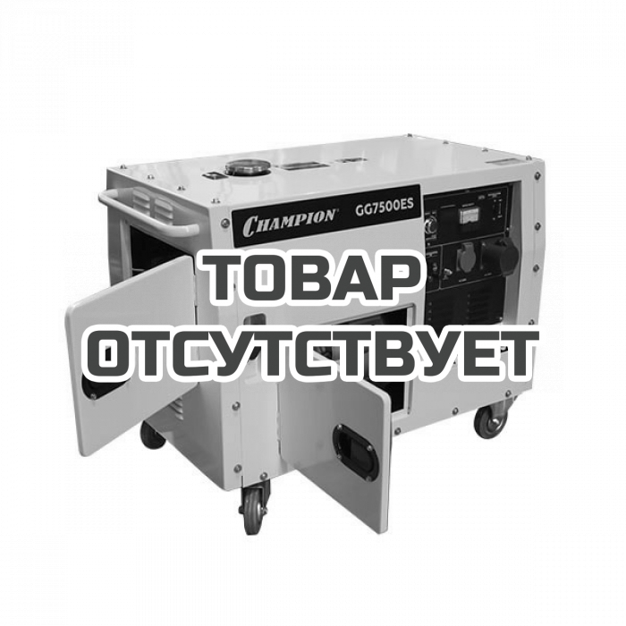 Генератор бензиновый Champion GG7500ES