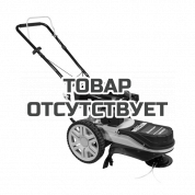 Триммер колесный Champion LMH 5629