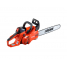 Бензопила Echo CS-361WES шина 16 дюймов