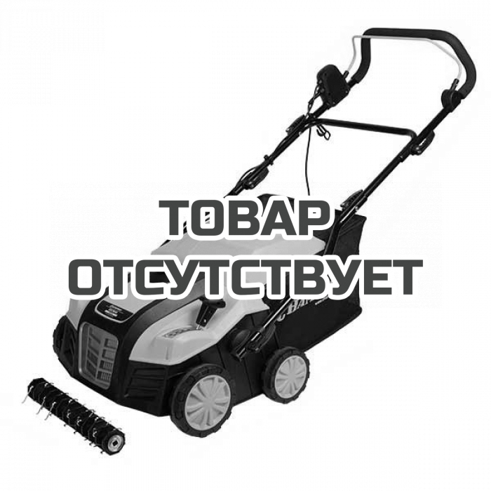 Скарификатор-аэратор электрический Champion ESC1840