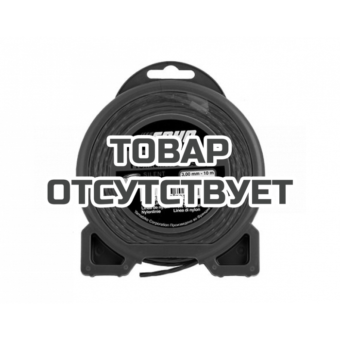 Корд триммерный Echo Silent Spiral Line 3.0мм x 10м (витой)