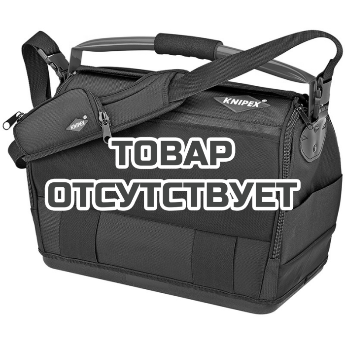 Сумка для инструментов KNIPEX KN-002108LE