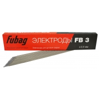 FUBAG Электрод сварочный FB 3 D2.5 мм