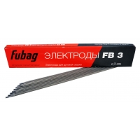 FUBAG Электрод сварочный FB 3 D3.0 мм