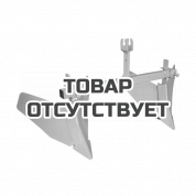 Окучник двухрядный створчатый Champion