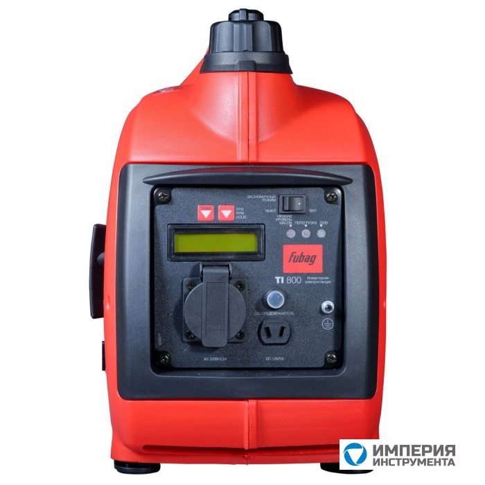 Генератор fubag ti 700