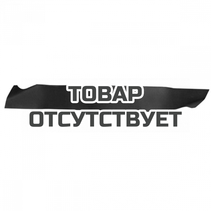 Нож для газонокосилки Champion LM4627, 4630, 4622