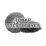 Элементы съемные для щетки GS5562, комплект 18шт.(9х2)