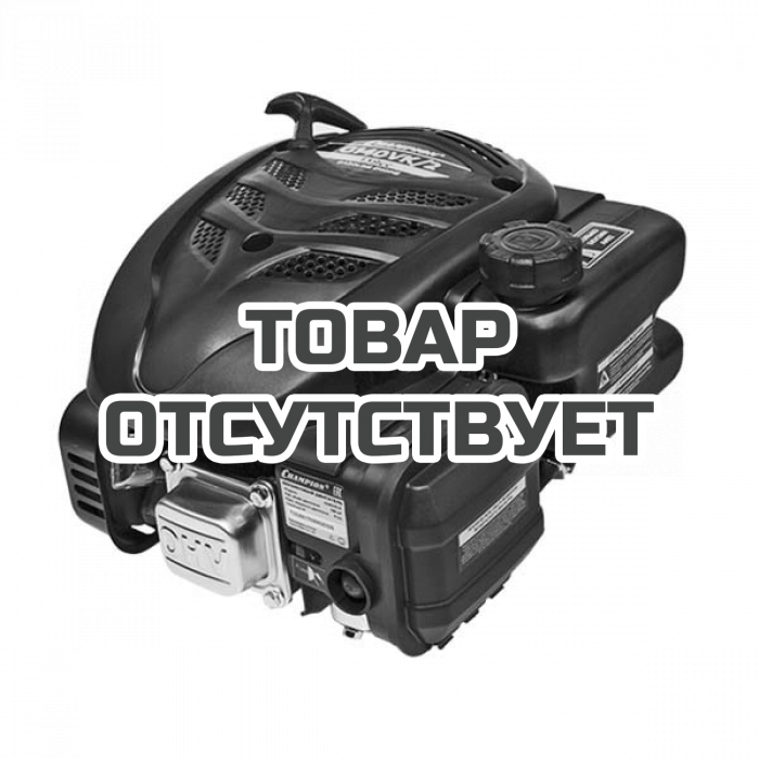 Двигатель Champion G140VK/2