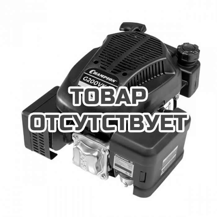 Двигатель Champion G200VK/2