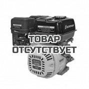 Двигатель Champion G250HK