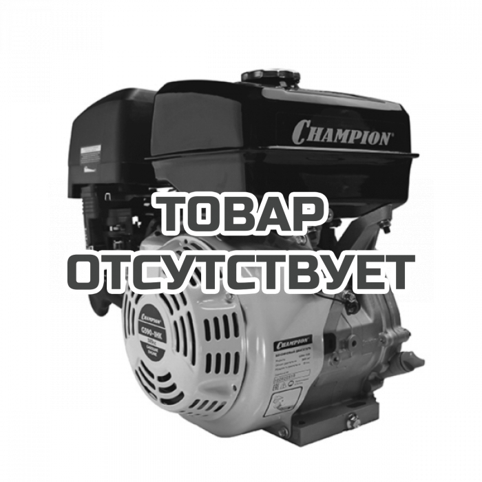 Двигатель Champion G390-1HK