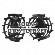 Грунтозацепы широкие для мотокультиваторов Champion 5,6,7,8 серии