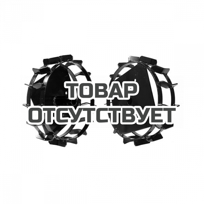 Грунтозацепы для мотокультиваторов Champion 5,6,7,8 серии