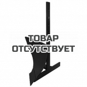 Плуг прямой для мотокультиваторов Champion 5,6,7,8 серии