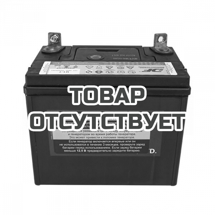 Аккумулятор Champion C3505 (12V 18Ah 198/130/186мм)