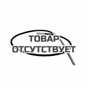 Вал гибкий с вибронаконечником Champion (L4m D38mm)