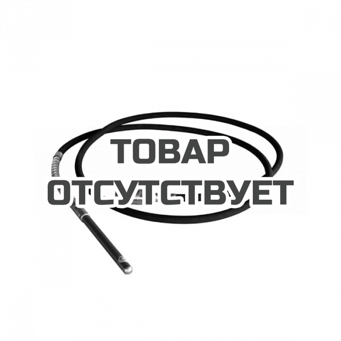 Вал гибкий с вибронаконечником Champion (L6m D32mm)