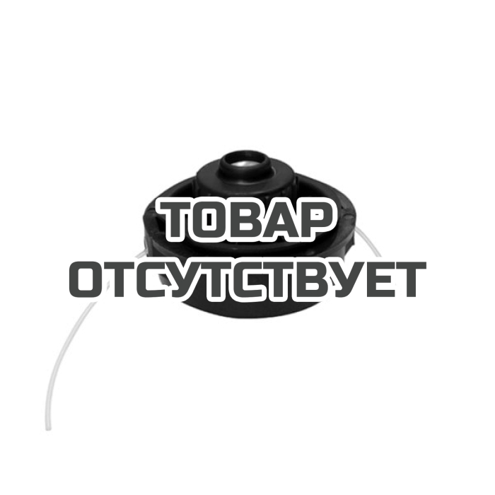 Головка триммерная Champion HT28 (болт М6*1,00 правая) Компактная ET1003