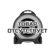 Корд триммерный Echo Round Line 2,0 мм* 15 м