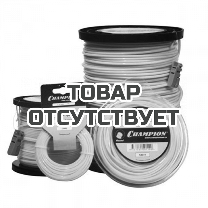 Корд триммерный Champion Round 2.0 мм х 15 м (круглый) в мотке