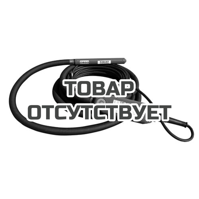 Глубинный вибратор ROBUST VIBRAMAX 42