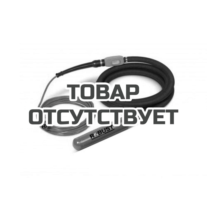 Глубинный вибратор ROBUST TURBO 58T