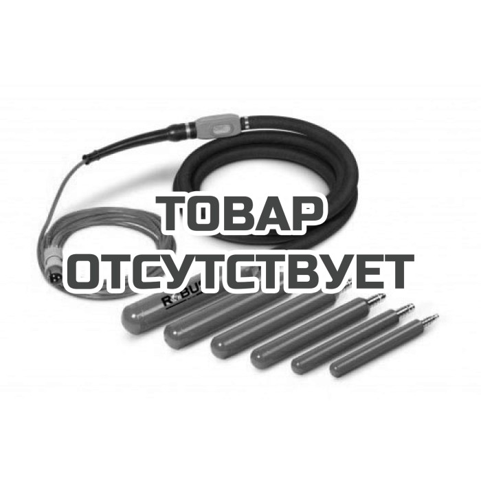 Глубинный вибратор ROBUST TURBO 65T