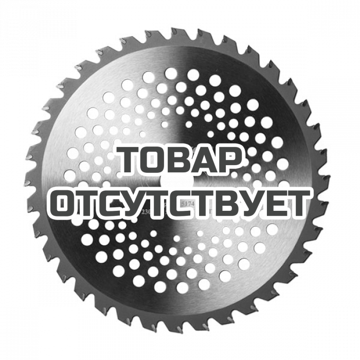 Нож с зубцами из твердого сплава Champion Dragon 36/230/25.4