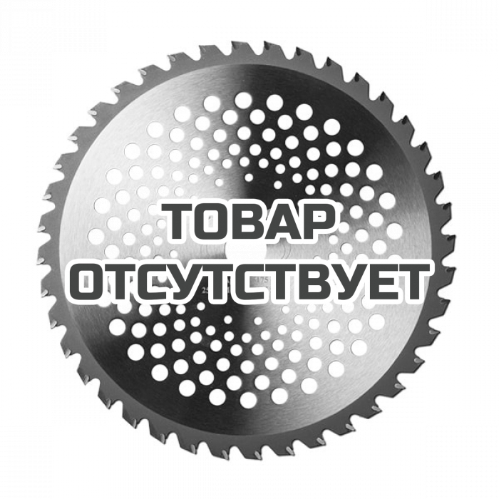 Нож с зубцами из твердого сплава Champion Dragon 40/255/25.4