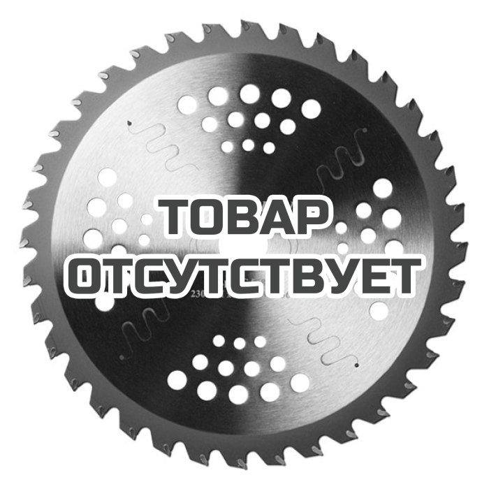 Нож с зубцами из твердого сплава Champion Ninja 36/230/25.4