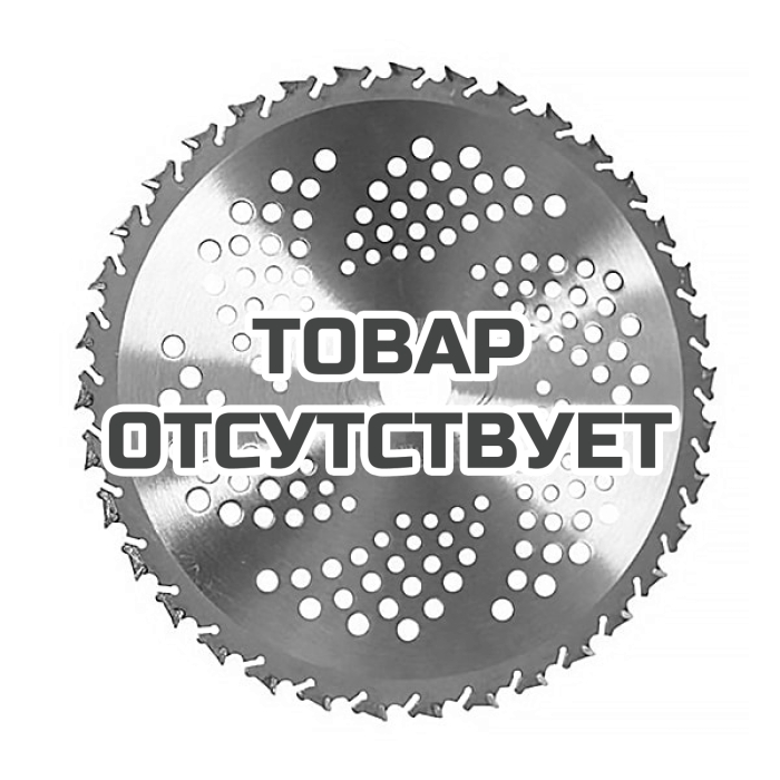 Нож с зубцами из твердого сплава Champion Anti-kick 36/230/25.4