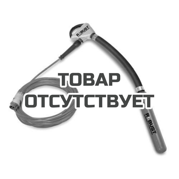 Глубинный вибратор ROBUST ERGO 385 Standart