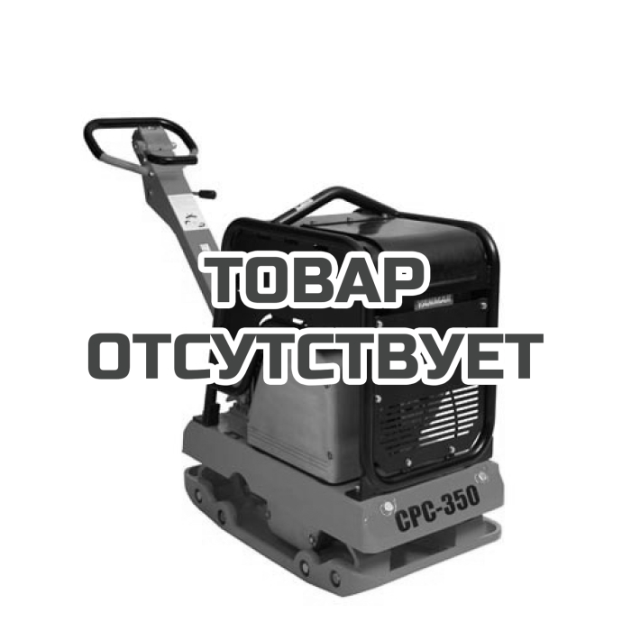 Виброплита реверсивная ROBUST CPC-350H GX390 330 кг