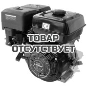Двигатель бензиновый Lifan 173F