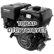 Двигатель бензиновый Lifan 182F