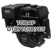 Двигатель бензиновый Lifan 182FD