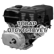 Двигатель бензиновый Lifan 188F-R
