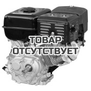 Двигатель бензиновый Lifan 182F-L