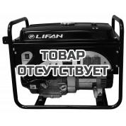 Генератор бензиновый Lifan 5GF-3