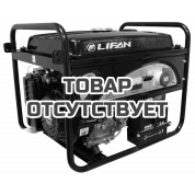 Генератор бензиновый Lifan 6GF2-4