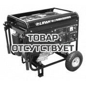 Генератор бензиновый Lifan AXQ1-200A