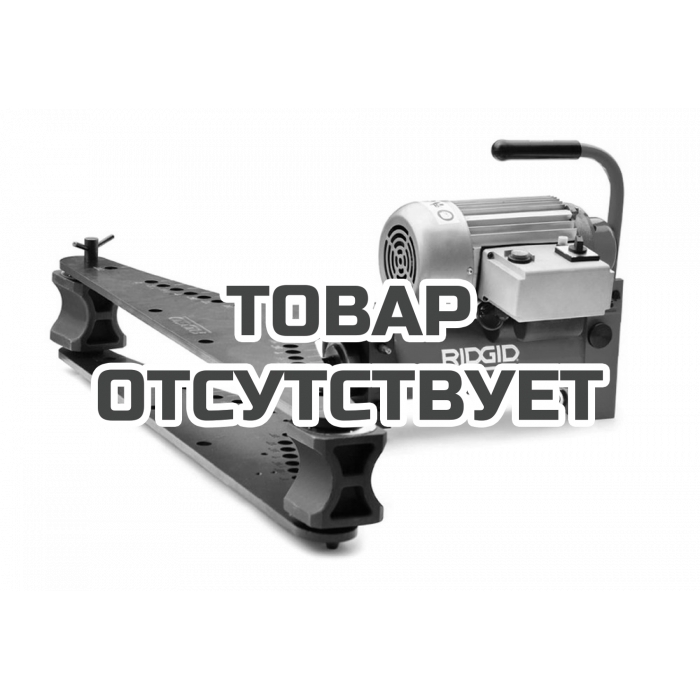 Гидравлический трубогиб с электроприводом 3812E 3/8-2 400В