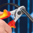 Ножницы для резки кабелей KNIPEX KN-9516165