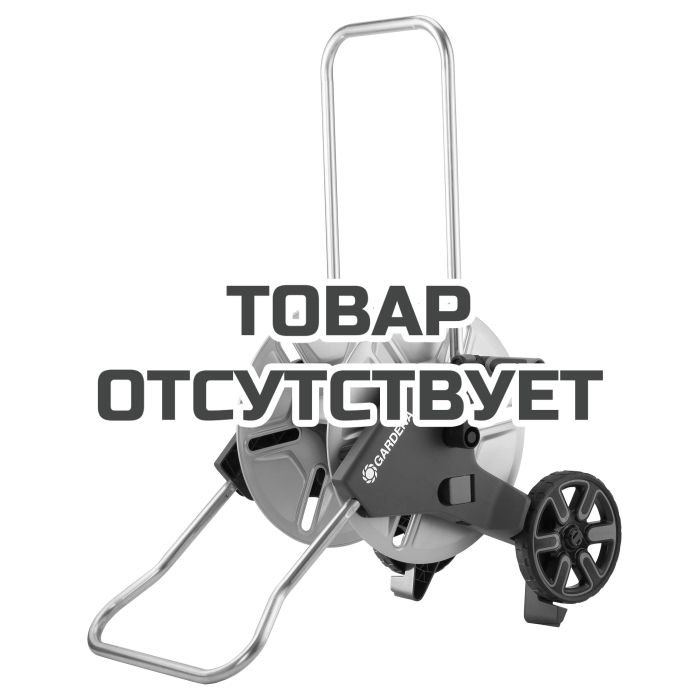 Тележка для шлангов металлическая Gardena AquaRoll M 18540-20.000.00