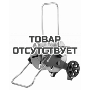 Тележка для шлангов металлическая Gardena AquaRoll M